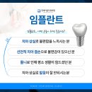 연세이음치과의원 이미지