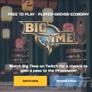 빅타임 이미지
