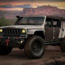 지프(Jeep) 이미지