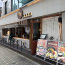 우아소스 | 내돈내산 | 우아하게 후기 | 홍대 동교동 숯불 떡갈비 맛집 | 혼밥 데이트 코스 추천