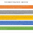 나포리 헤어샵