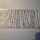 (주)히지노 이미지