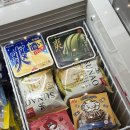 블루25하나편의점 | 내 마음대로 오키나와 로손 편의점 쇼핑리스트 :)