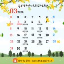 두리치과의원 이미지