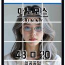 H9636 이미지
