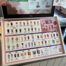 더벤티 홍성로데오점 이미지