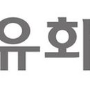 디앤케이개발 이미지