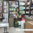 추영재동물병원 이미지