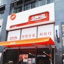맛드림반찬 이미지