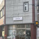 스로베케이크 이미지