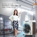 매직산업 이미지