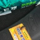 관저주유소 이미지