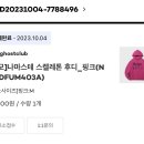 혜영다방 이미지