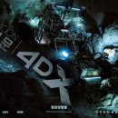 최신영화 더문 네이버블로그