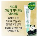 [피부관리] 시드물에 130만원 쓴 사람의 추천템/비추템 소개