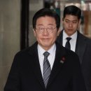 [영상] 이재명 “한덕수 또다른 국헌문란 행위, 반드시 책임 물을 것” 이미지