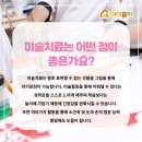 아이홈티 이미지