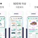 다오컴퍼니
