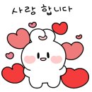 숲속꼬마어린이집 이미지