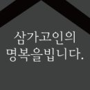 (주)마중물 이미지