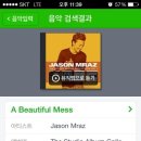 카페크레마 - 수원시 영통구 태장로82번길 32 | 카페크레마