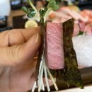 용하초밥참치 이미지