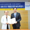 강남푸드 이미지