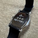 유림프로세스