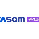 비바교육 네이버블로그