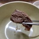 계림촌 네이버블로그