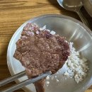자인축산식육식당 이미지