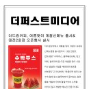 coffee 드림 이미지
