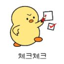 로민커피