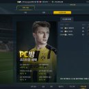 판돈 이미지
