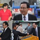 남여주IC 이미지