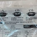 3공단3로1L-10 이미지