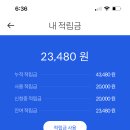 엠브레인