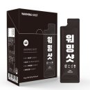 에이치투파워 이미지