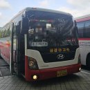 수원-1145 이미지