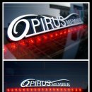 (주)오피테크 이미지