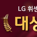영덕군청청사 이미지