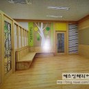 예스인테리어필름 이미지