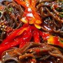 59족 이미지