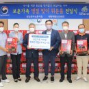 새롬환경 이미지