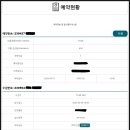 바우뫼로41길 58 이미지