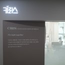 키리스피부관리대구범어점