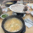 연산동 해장 맛집 쌍둥이돼지국밥 : 수육백반 낮술 후기