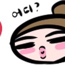일리아헤어