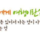매일카써비스 이미지