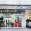 그린비커피 이미지